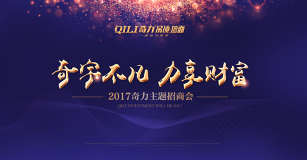 QQ截圖20170708165422.png QQ截圖20170708165422.png
